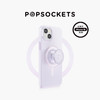【iPhone15植物壳】珍珠粉苹果15iPhone防摔PopSockets手机壳 纯色系列 商品缩略图0