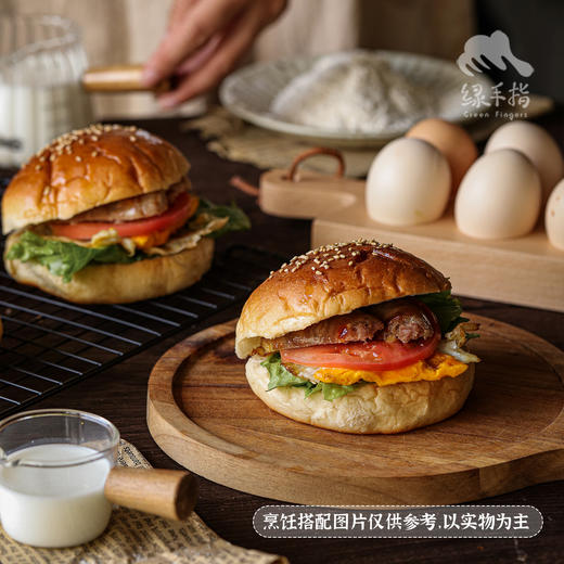 生态汉堡胚(面包,方野厨房) | 绿家自产 *FarmYeah Eco-burger bun  | In-House Production 商品图4