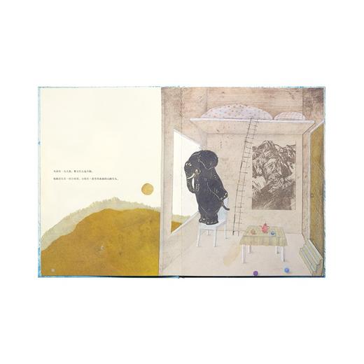 《大象与蝴蝶》读小库 商品图1