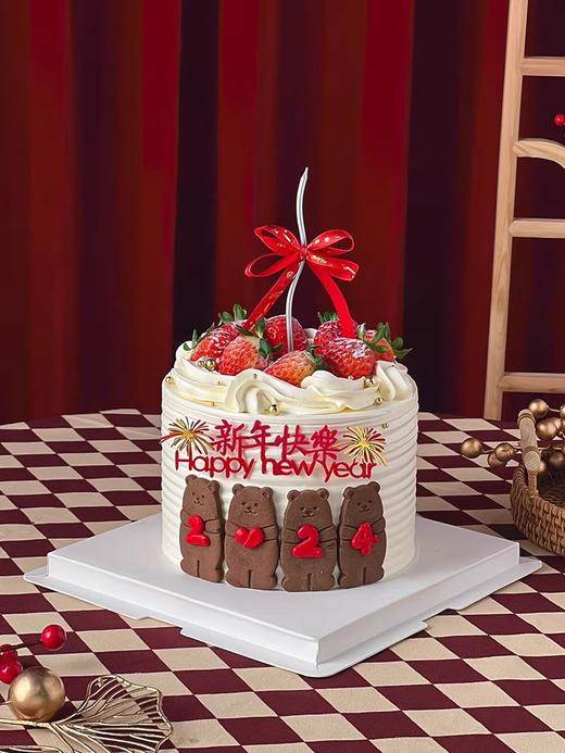 2024烟火年年 · 草莓奶油蛋糕 商品图0