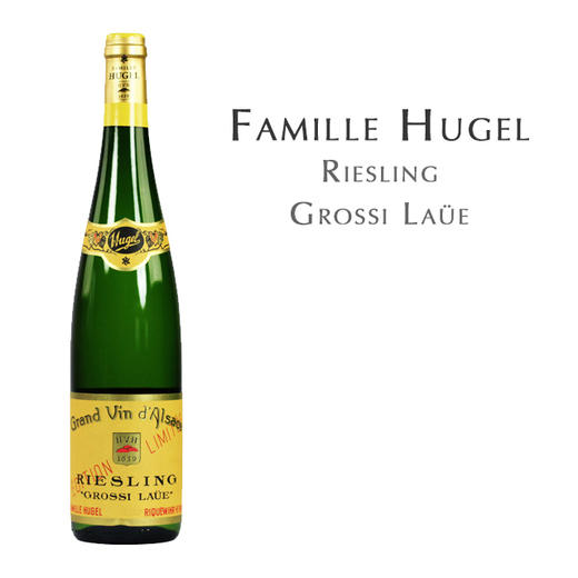 【损标清仓 不退不换】御嘉世家格悉劳尔雷司令白葡萄酒	"Famille Hugel Grossi Laüe Riesling 损标产品拍下后不退不换！ 介意勿拍哦" 商品图0