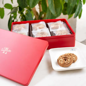 可可巴旦木粒曲奇喜饼礼盒