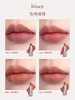 hince 蕙思 气质提升哑光口红 M001 魅惑【保质期：2026年2月17日】 商品缩略图4