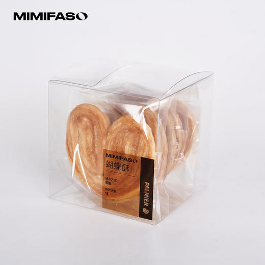 蝴蝶酥（8片装） 商品图0