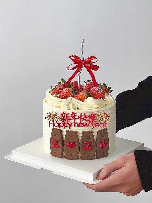 2024烟火年年 · 草莓奶油蛋糕 商品图2