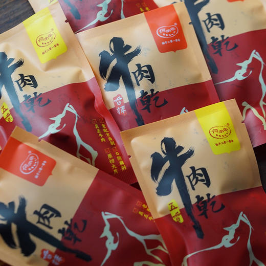 鲜卤牛肉干后腿肉原切大片先卤后烤饱腹零食独立包装 商品图1