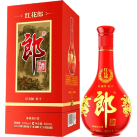 郎酒 53° 红花郎10年 500ml