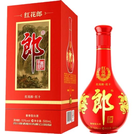 郎酒 53° 红花郎10年 500ml 商品图0