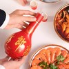 郎酒 53° 红花郎10年 500ml 商品缩略图1