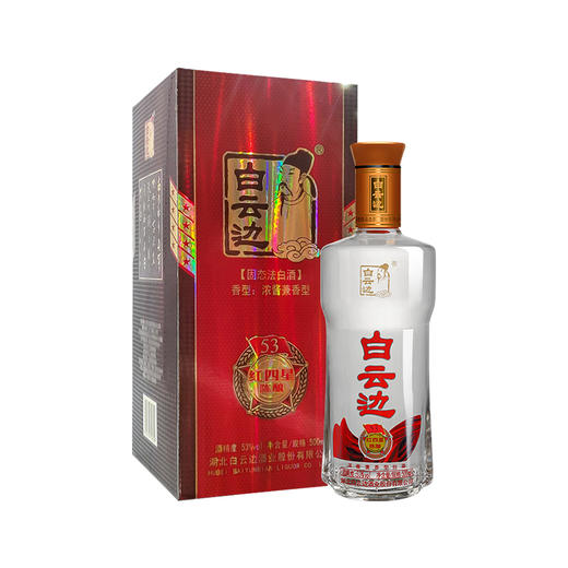 白云边53度红四星陈酿白云边白酒500ml/瓶 商品图5