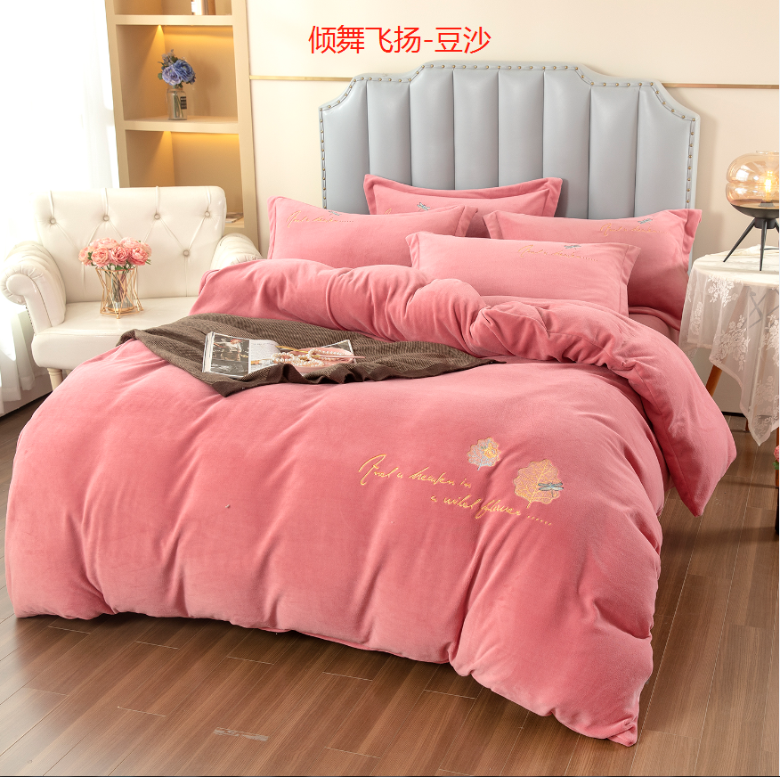 【远梦】舒绒棉四件套