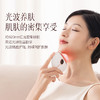 科爱元素玉石推刮仪 商品缩略图3