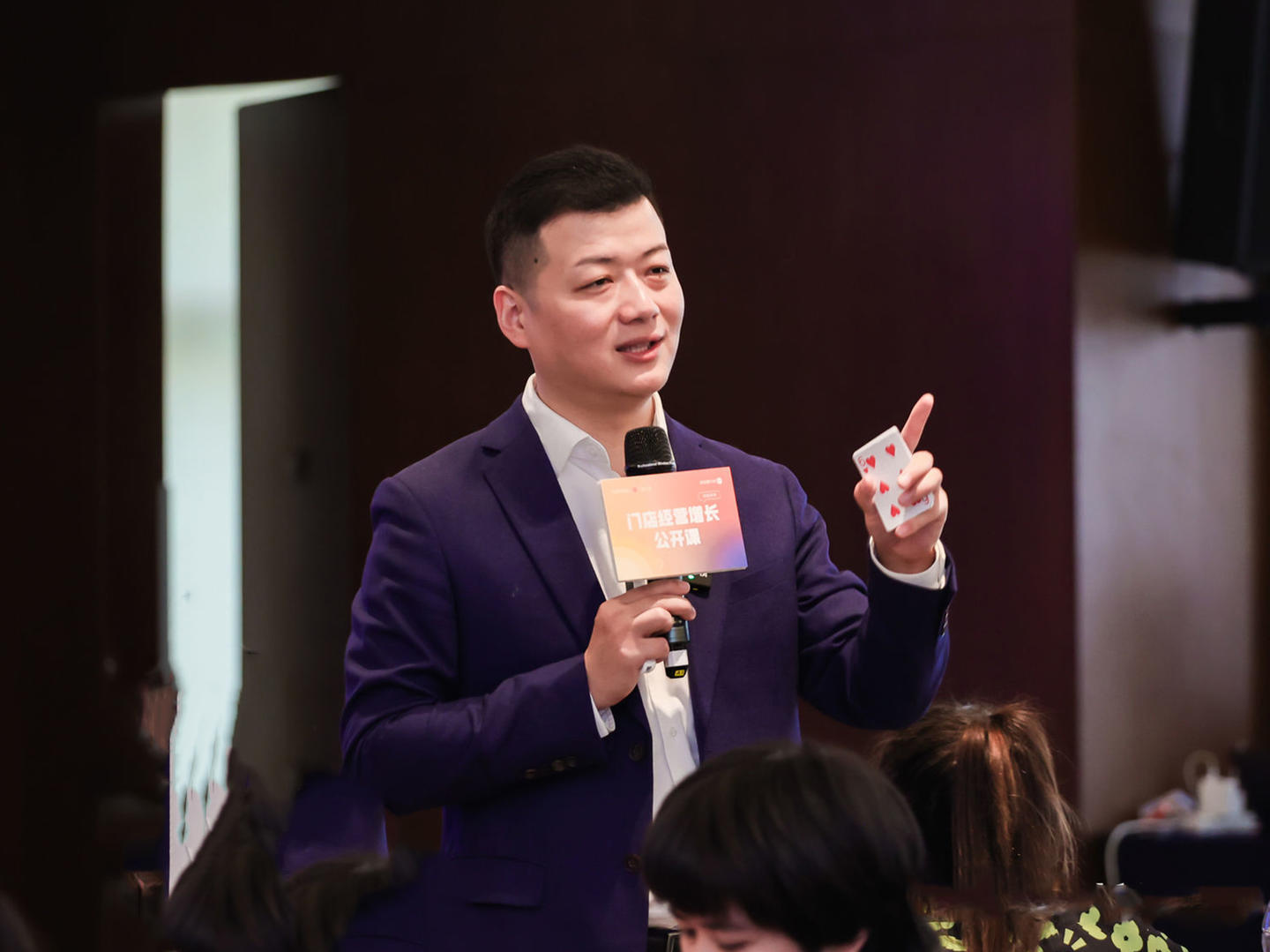 烘焙引领者的入局与实践 · 早晨烘焙专场