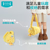 【秒杀】ibaby×outlast太空科技恒温泰迪绒简易收叠式包 (12×12×20cm) 商品缩略图1