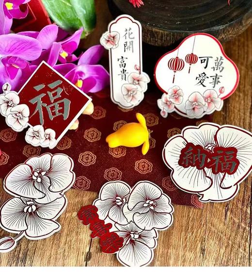 年宵花卡片(茹）-金葱烫金卡-烫金乔迁-新年贺卡-上上签-醒狮-喜庆贴纸 商品图4