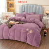 【远梦】舒绒棉四件套 商品缩略图2