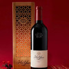 敖云干红葡萄酒礼盒装2017年 商品缩略图1