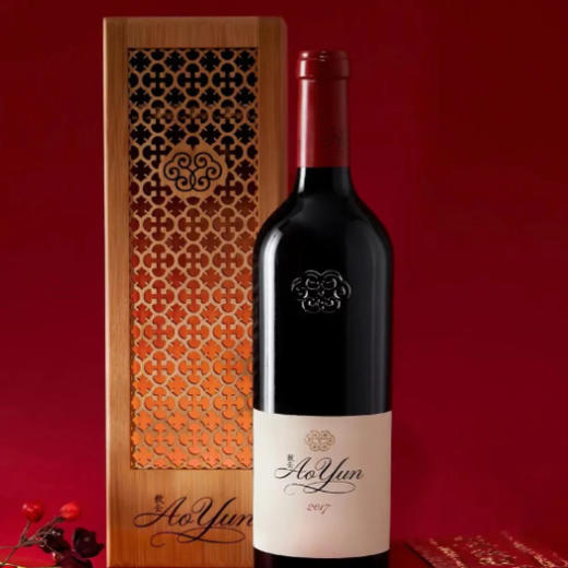敖云干红葡萄酒礼盒装2017年 商品图1