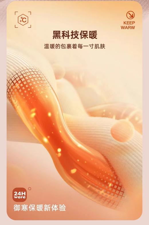 【48元/3条】女士内聚乳酸【私密产品·非质量问题不退换】抗菌纯棉无痕高腰平角短裤H234274258【金猪甄选】 商品图7