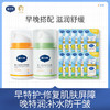 【舒缓组合推荐】戴可思特润霜+婴儿舒润特护霜（敏感肌面霜） 商品缩略图0