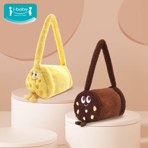 【秒杀】ibaby×outlast太空科技恒温泰迪绒简易收叠式包 (12×12×20cm) 商品图0