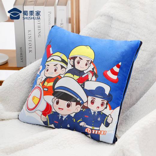 【消防天团抱枕被】柔软舒适靠枕靠垫 抱枕被子两用 商品图4