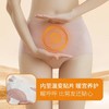 【48元/3条】女士内聚乳酸【私密产品·非质量问题不退换】抗菌纯棉无痕高腰平角短裤H234274258【金猪甄选】 商品缩略图0