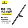 倍思 i-wok 3 非对称光源磁吸屏幕挂灯 商品缩略图0