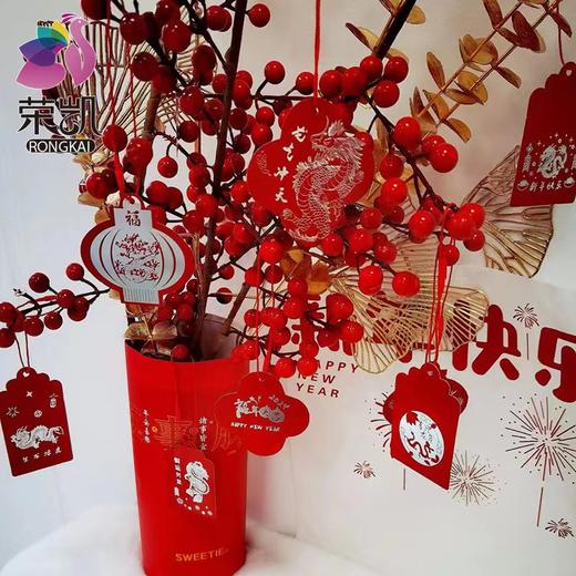 年宵花卡片(茹）-金葱烫金卡-烫金乔迁-新年贺卡-上上签-醒狮-喜庆贴纸 商品图1