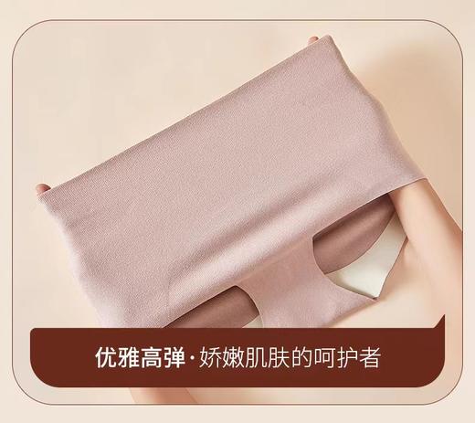 【48元/3条】女士内聚乳酸【私密产品·非质量问题不退换】抗菌纯棉无痕高腰平角短裤H234274258【金猪甄选】 商品图8