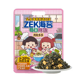 100克ZEK拌饭海苔肉松味