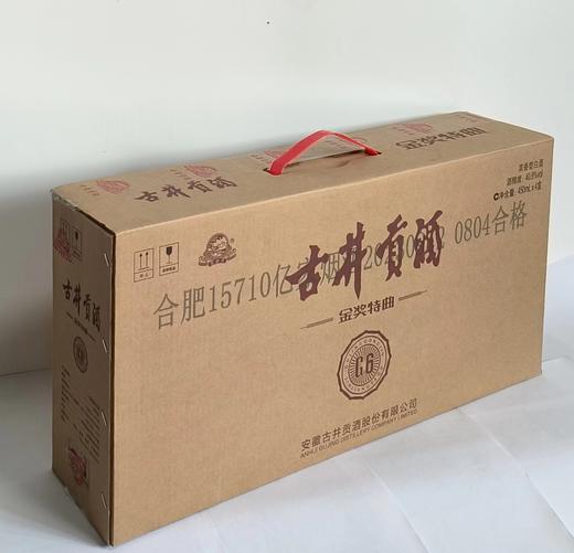 古井贡酒G6   40.6°白酒   450ml*4瓶 【BC】【ZW】 商品图1
