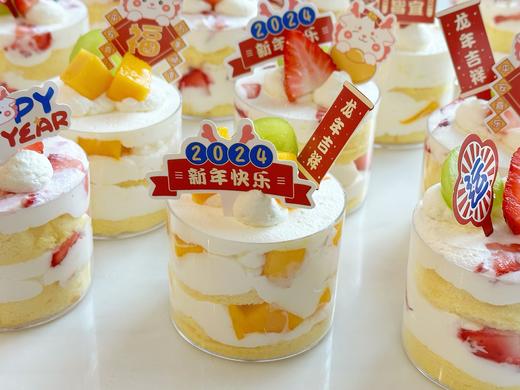 水果罐罐 · 奶油蛋糕 商品图3