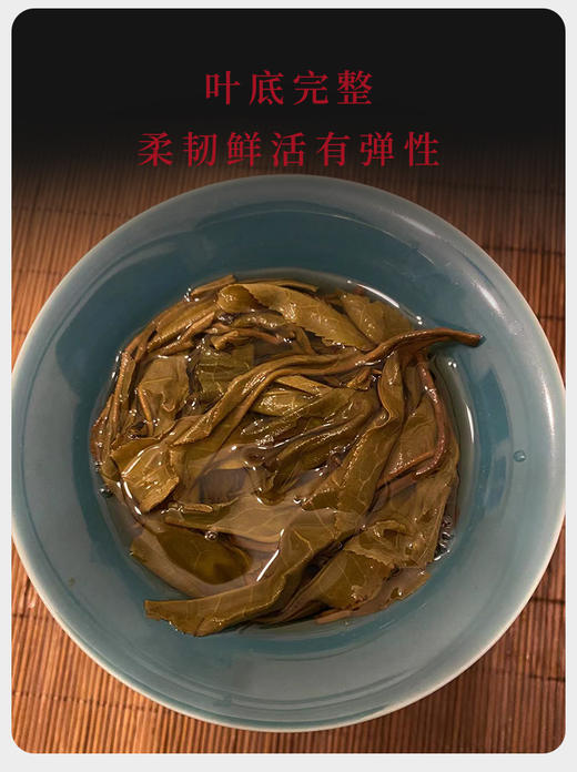 生普 | 2022年 磨烈古树 龙珠100g灌 罐装 商品图4