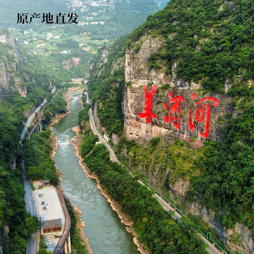 一价到底一价到底 【茅台集团 2022年贵州老窖 老坛酒53°酱香白酒】迎宾待客，选茅台集团！ 商品图4