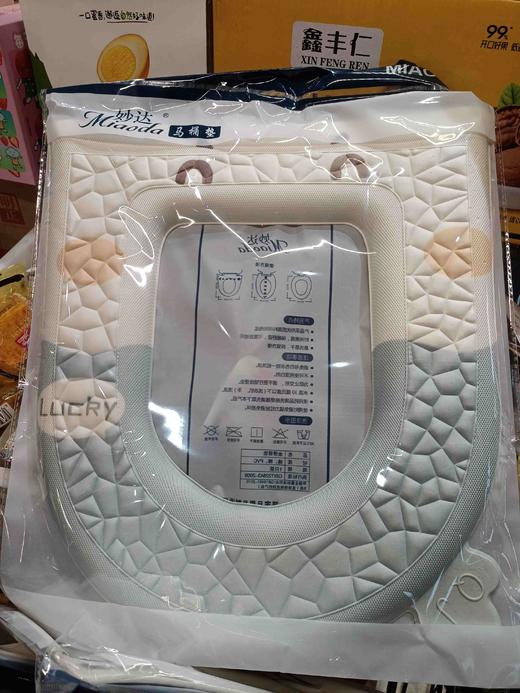妙达硅胶马桶垫 商品图0