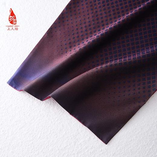 SAINTJOY/上久楷 宋锦双面长巾 万字幻格 蓝酒色  蓝金色  SJ17125 商品图14