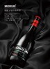 希德王冠特酿啤酒  酒精度：5°  麦芽度：13° 商品缩略图1