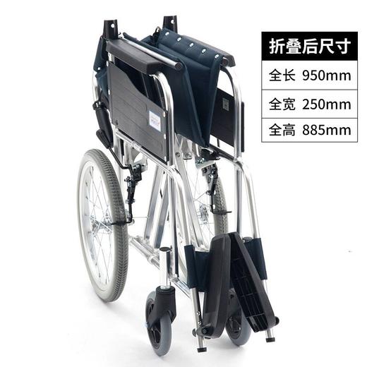 三贵MIKI轮椅车折叠轻便小老年人手动铝合金轮椅手推旅行小型 46JL 商品图6
