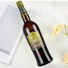 葡萄牙进口法瓦耶诗杜罗河莫斯卡托10年葡萄酒酒750ml 商品缩略图4