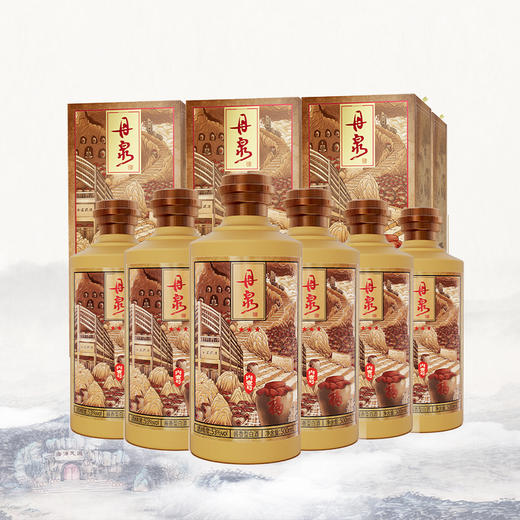 广西丹泉 53度丹泉内壹号三星 整箱酱香型白酒大曲坤沙500mL*6 自饮口粮 商品图0