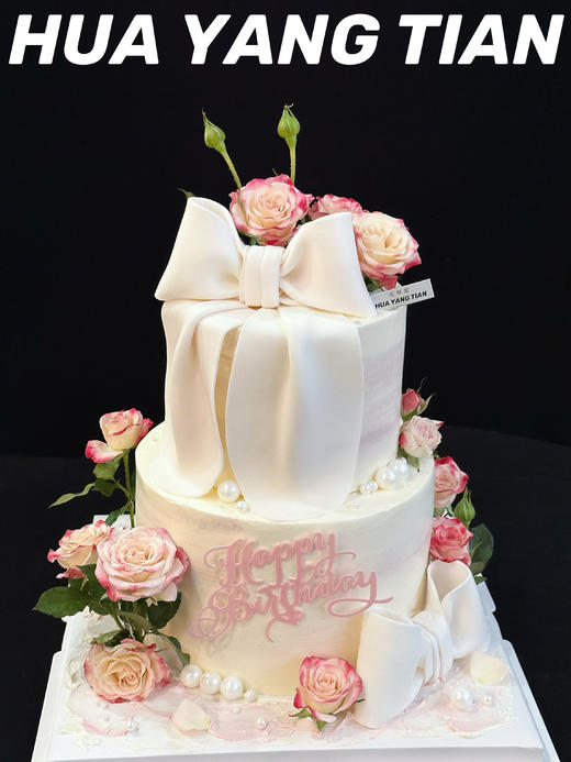 玫瑰仙子 · 奶油霜蛋糕（加高款） 商品图0