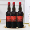 葡萄牙进口法瓦耶诗杜罗河莫斯卡托 珍藏2007葡萄酒750ml 商品缩略图4