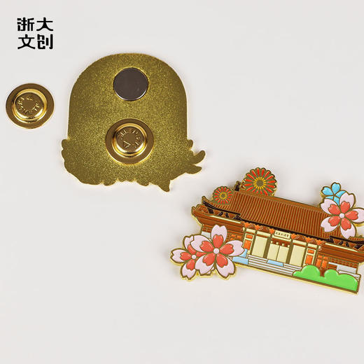 【浙大文创】浙大风物系列七校区磁吸徽章可做冰箱贴9款入 商品图4