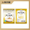 【严选】百年聚珍园鲜嫩可口荆州鱼糕350g/袋*2袋 商品缩略图2