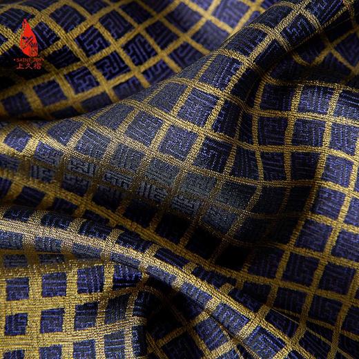 SAINTJOY/上久楷 宋锦双面长巾 万字幻格 蓝酒色  蓝金色  SJ17125 商品图7