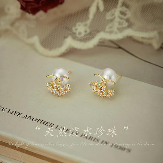 Oflye潮流饰品 镶钻轻奢天然淡水珍珠耳钉女新款耳环小众设计耳饰 商品图3