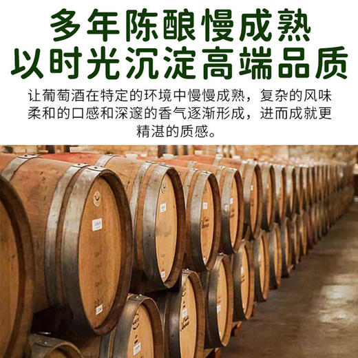 【有机】西班牙进口维诺杜斯有机甜白葡萄酒500ml 商品图3