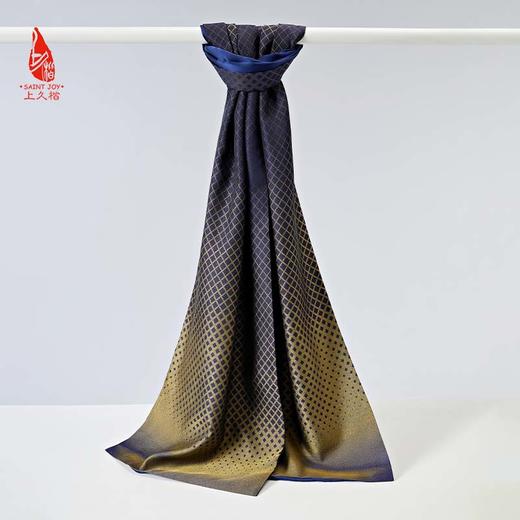 SAINTJOY/上久楷 宋锦双面长巾 万字幻格 蓝酒色  蓝金色  SJ17125 商品图0