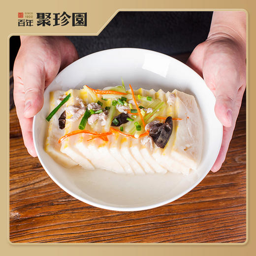 【严选】百年聚珍园鲜嫩可口荆州鱼糕350g/袋*2袋 商品图1